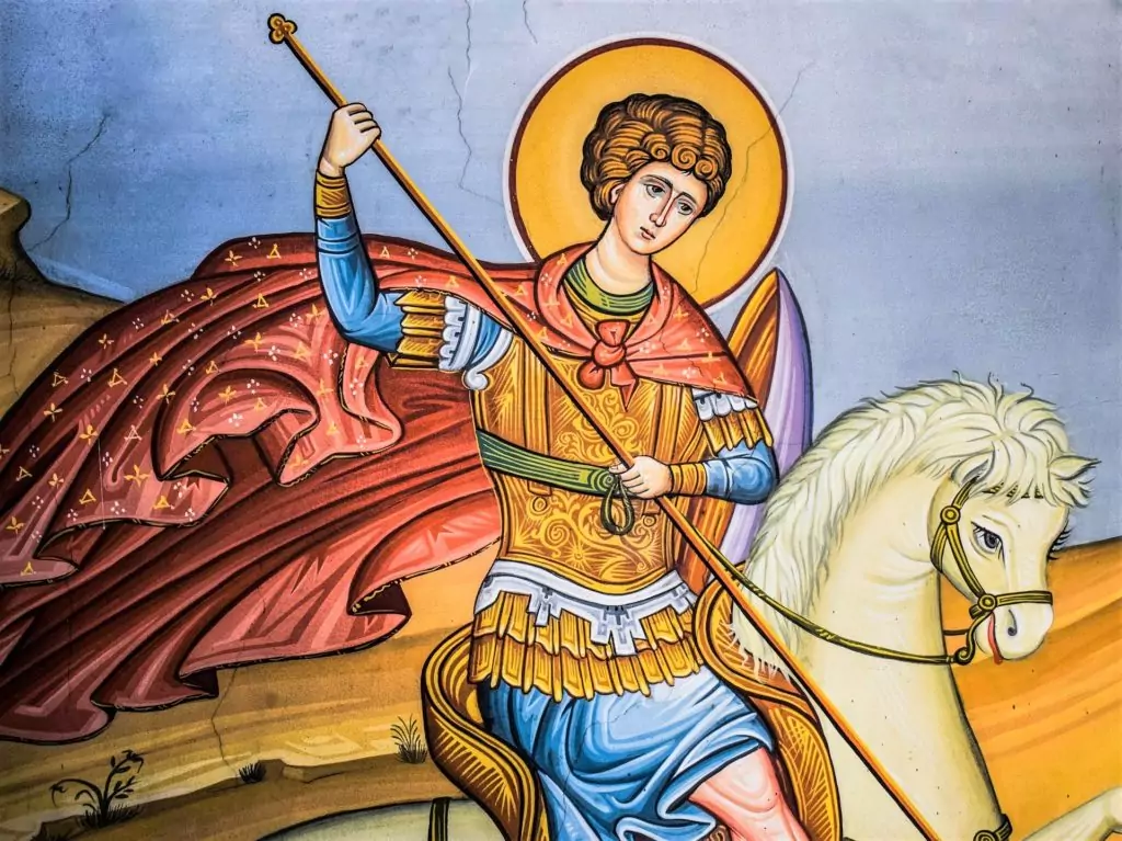 Пожелания за Гергьовден