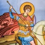 Пожелания за Гергьовден