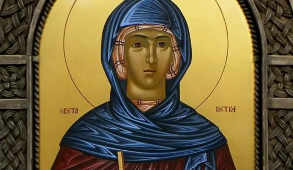 Пожелания за Петковден Пожелания за Петковден