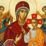 Пожелания за Малка Богородица