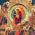Събор на Пресвета Богородица