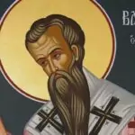 Пожелания за Васильовден