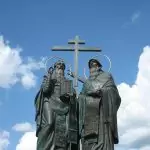 Кирил и Методий: създатели на славянската писменост