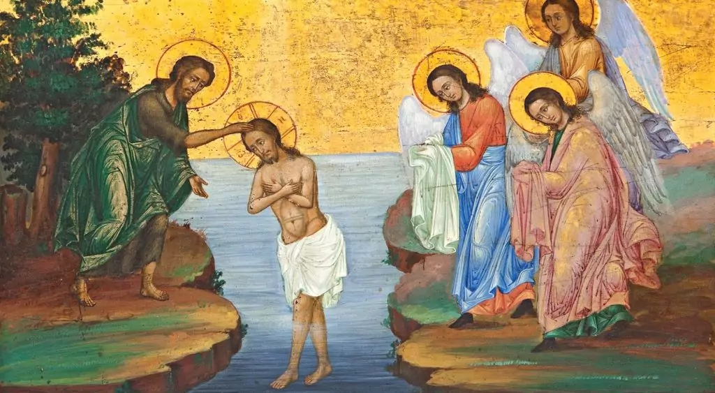 Йордановден (Богоявление)