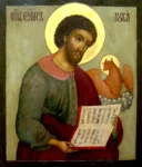 Св. апостол и евангелист Лука